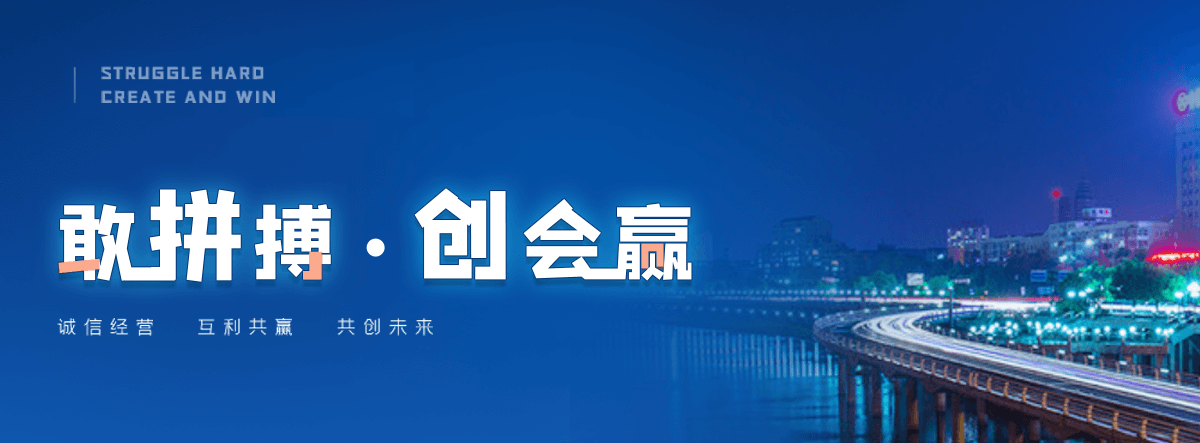 涞水道闸厂家电话